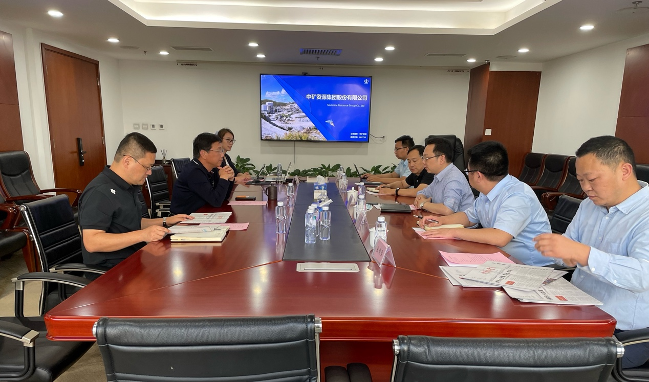 中国矿业报社与Xcsport资源座谈交流
