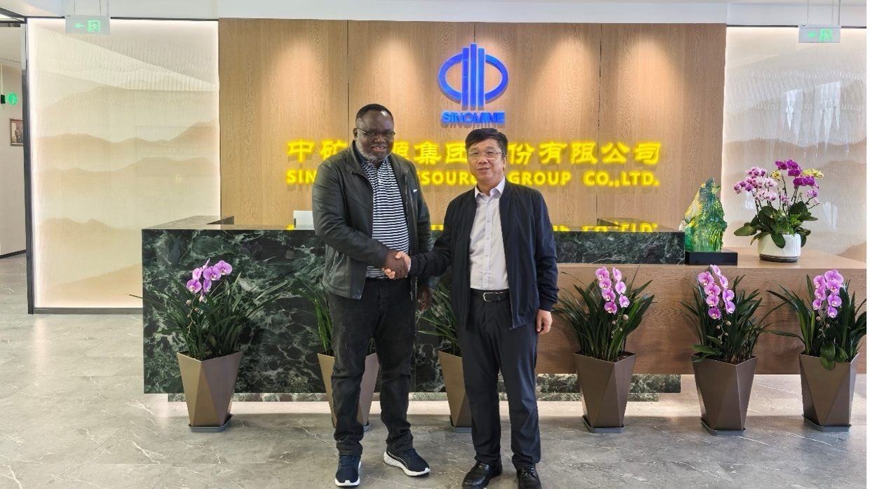 赞比亚矿业部部长一行到访Xcsport资源集团总部
